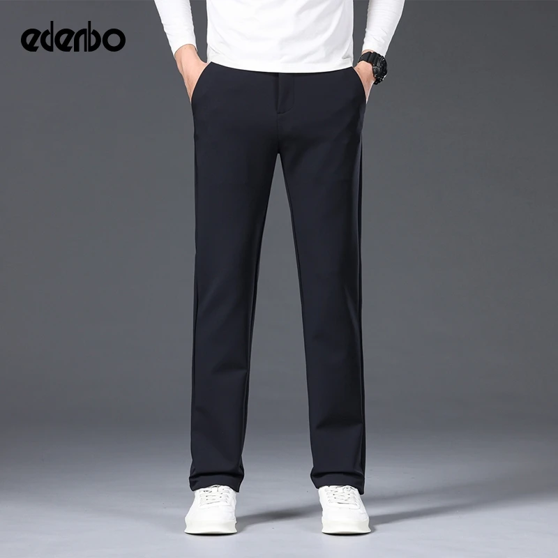 【商场同款】爱登堡男士休闲裤春秋季25新款商务通勤直筒弹力长裤子