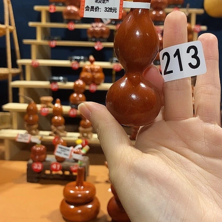 李***喝花花葫芦葫芦葫芦葫芦213