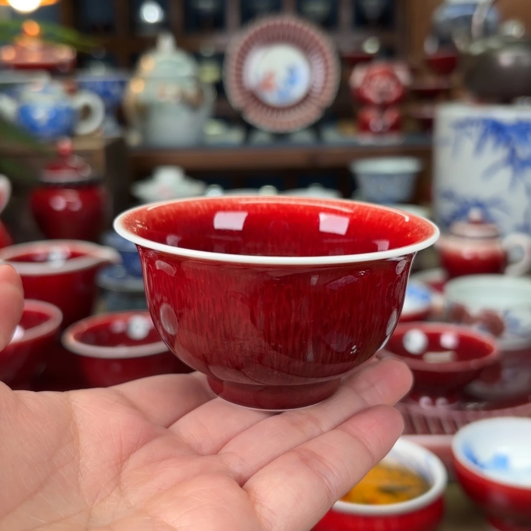 闻轩坊原矿郎红 福利杯