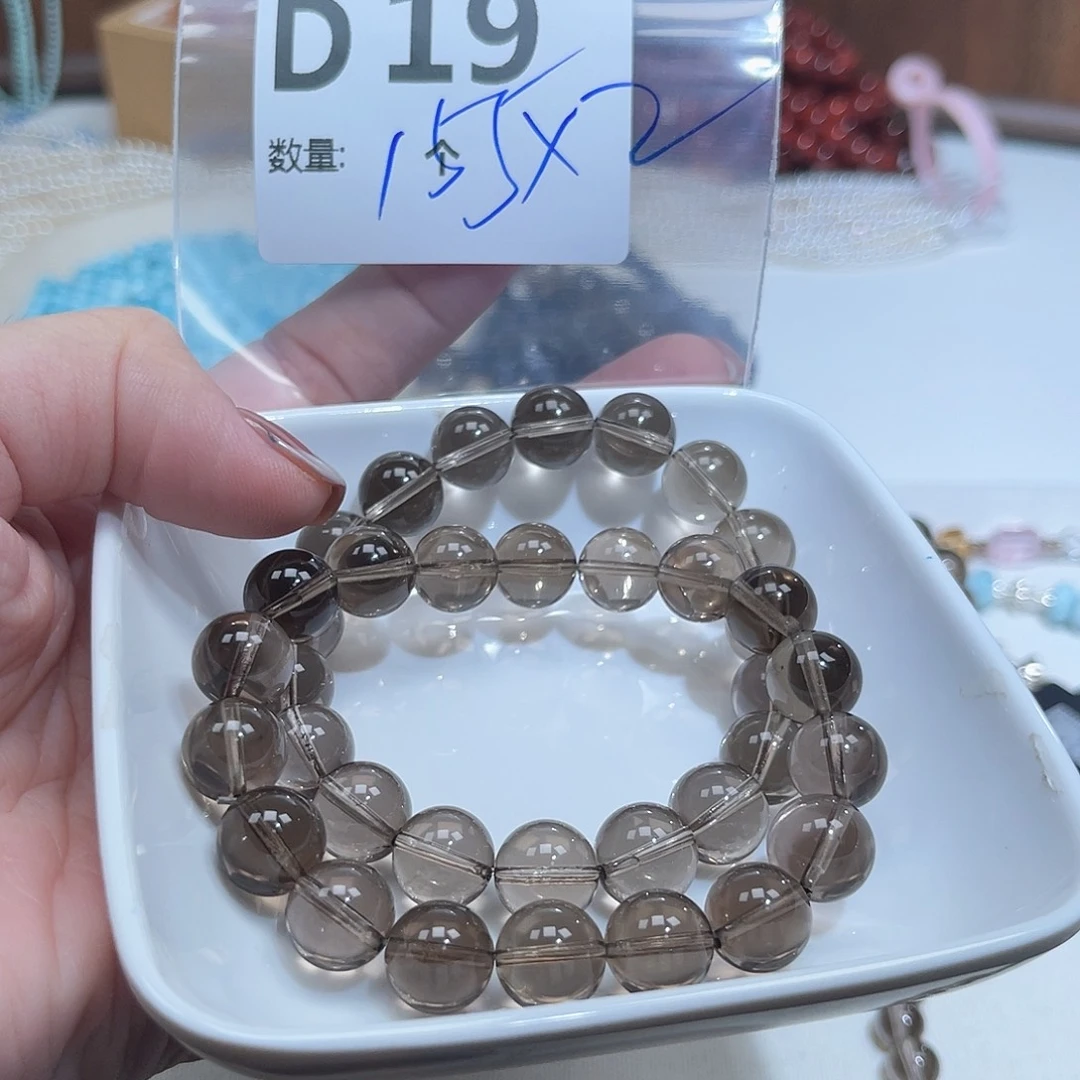 *****未镶嵌水晶珠宝半成品D19。