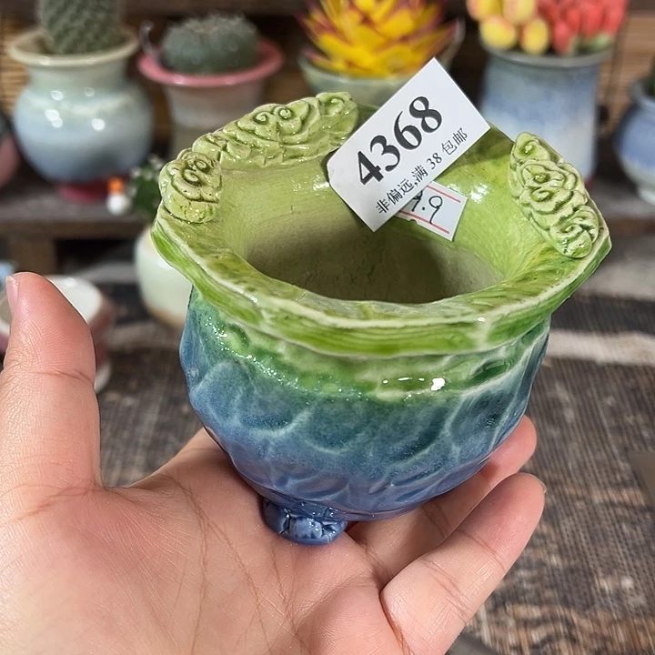 口6高7 未满30运费到付