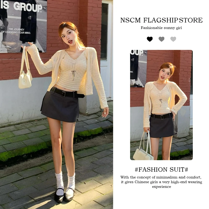 NSCM夏季新款纯欲慵懒风女装复古镂空小香风针织内搭开衫性感短裙