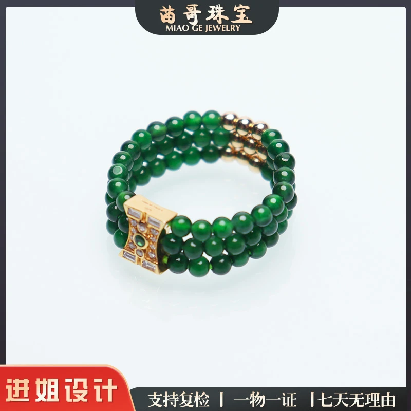 【洲钰福珠宝】翡翠戒指 气质时尚复古精美