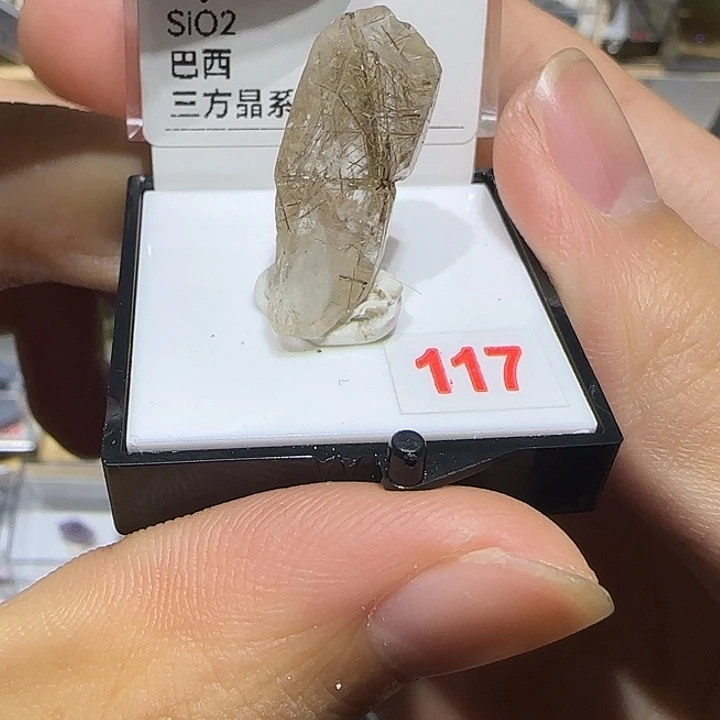 银S925发晶宝宝宝宝宝宝