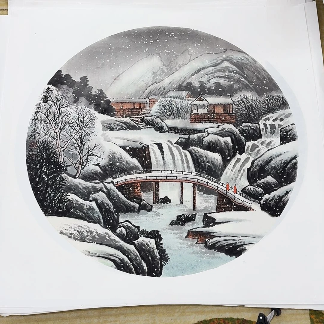 国画四尺斗方山水