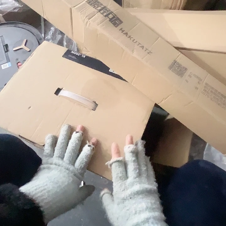 摄影补光灯三件套。