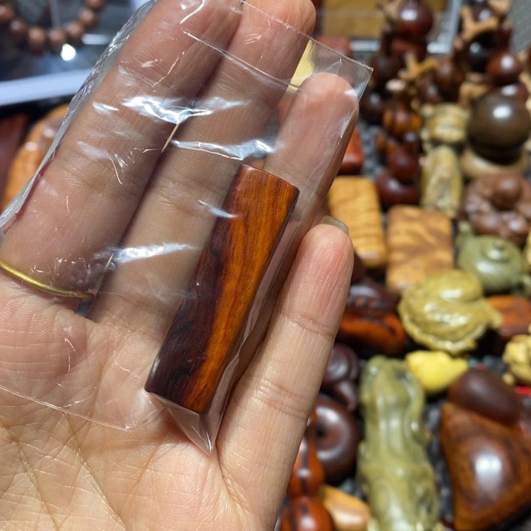 檀香紫檀（小叶紫檀）高**水