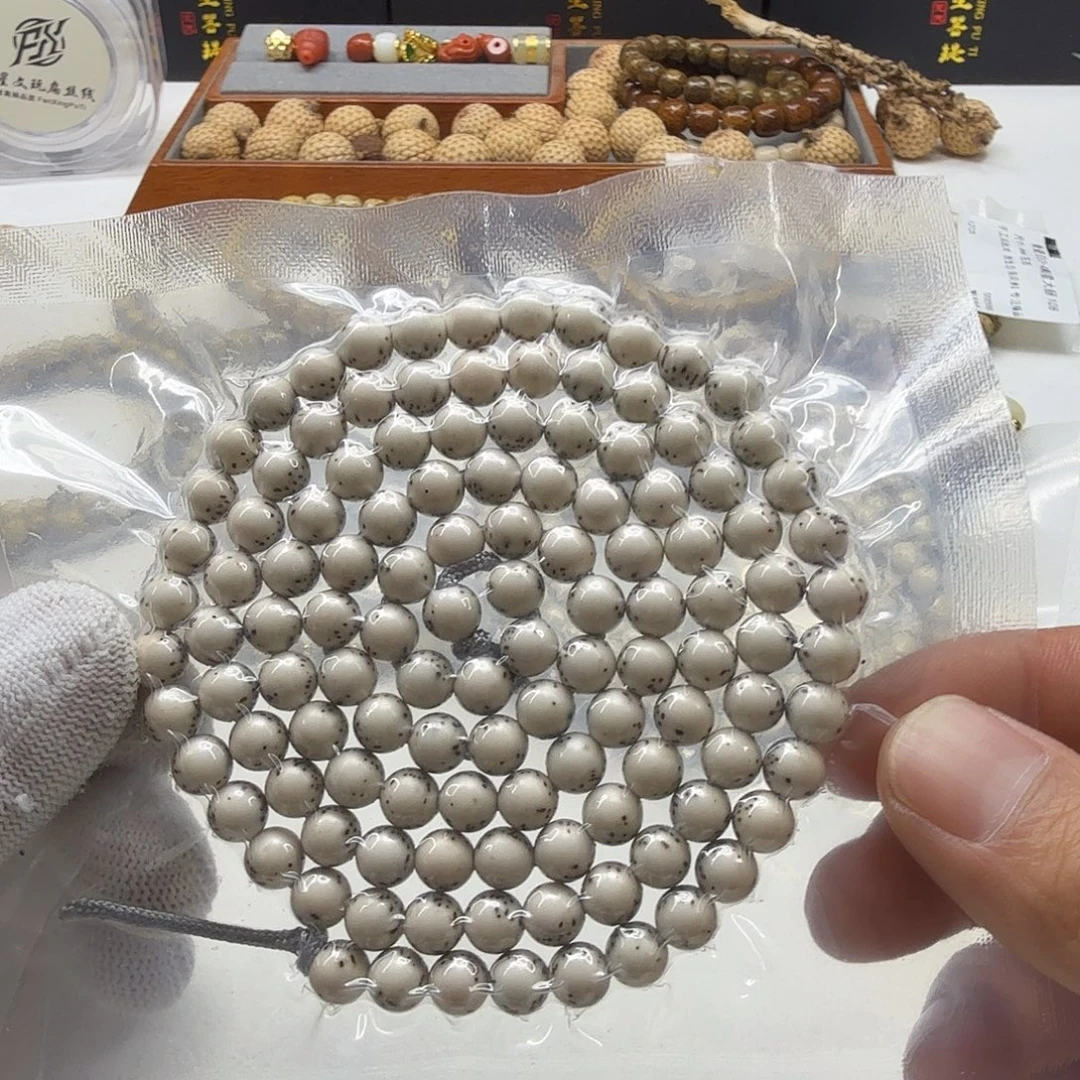 星月菩提吊坠39梵天冰白针尖星河豚龙蛋7圆108一物一图