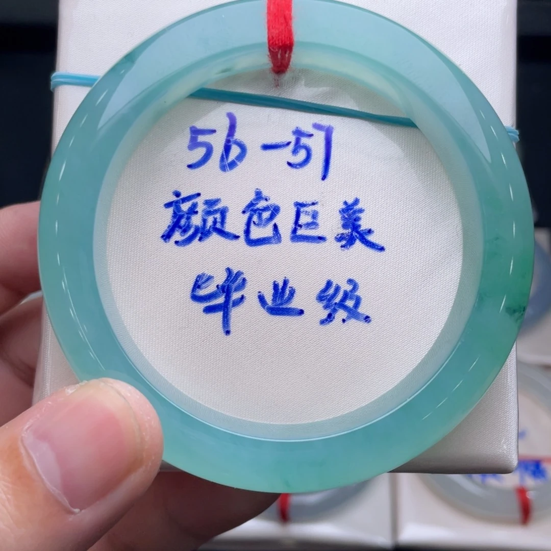 翡翠未镶嵌手镯翡翠手镯10