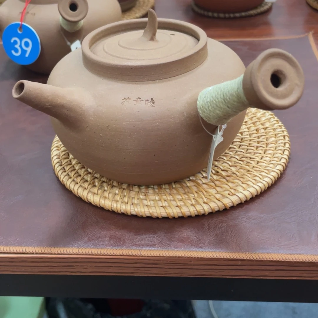 风*过苏樟木老师测把湖