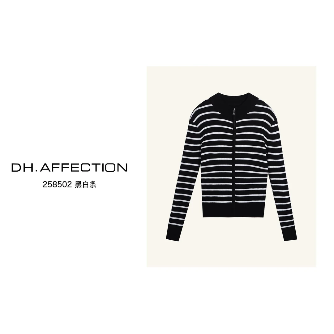 杨杨 DH-【穿不腻】时尚经典条纹针织拉链开衫258502