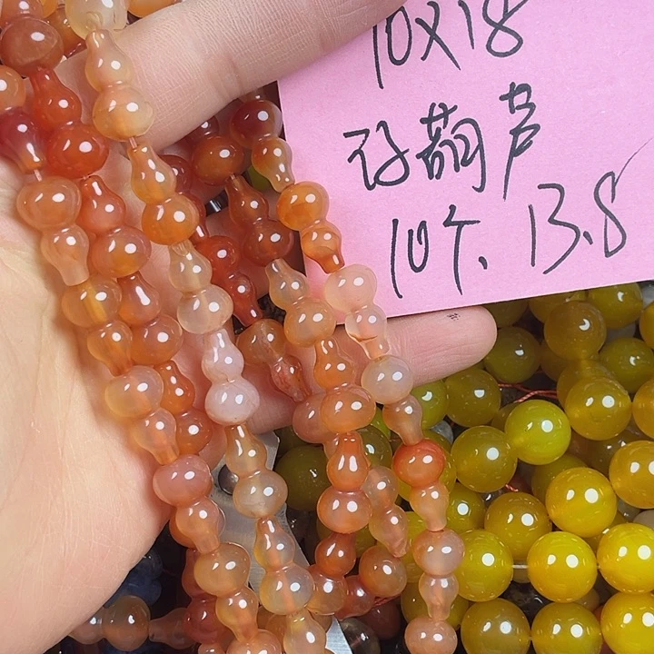 查罗石散珠合金到手10颗