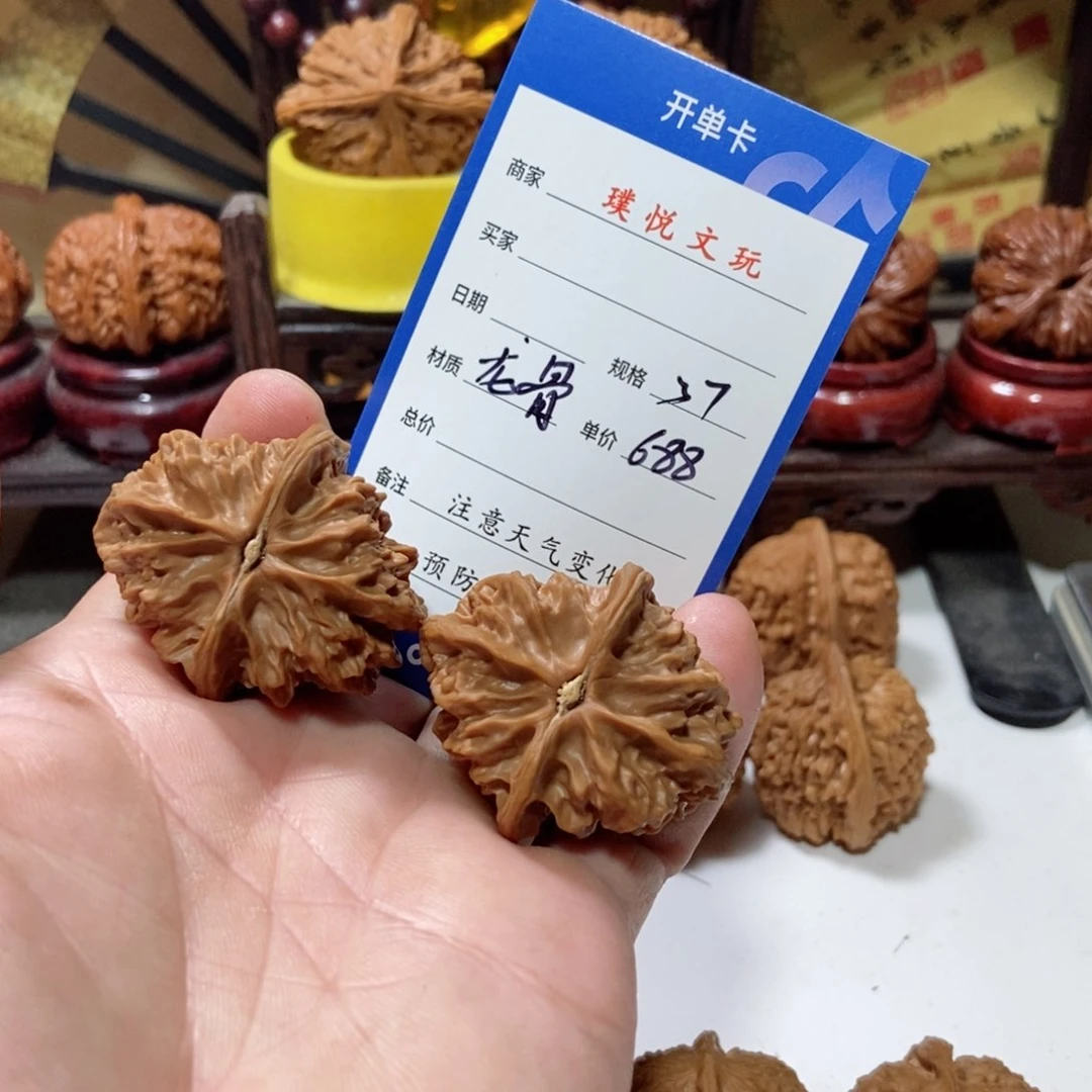 文玩核桃把件龙骨