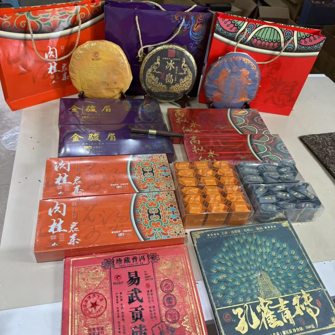 2砖生茶2饼生茶1饼熟茶高枞水仙金骏眉肉桂铁观音大红袍各2样茶针