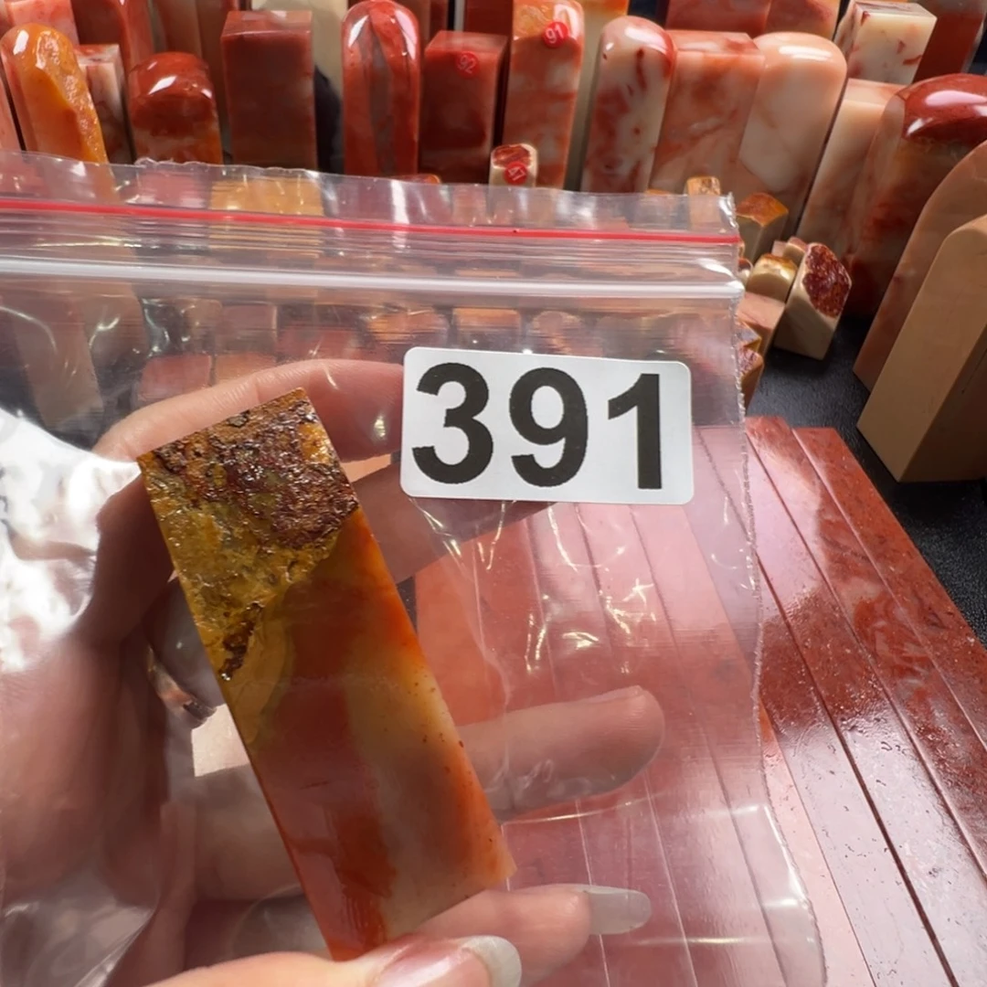 琦***柒老挝石印石老挝石