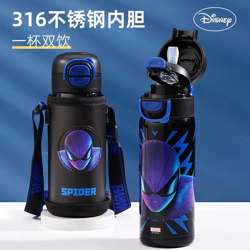 日本进口儿童保温杯男孩食品级316水杯学生上学吸管两用水壶