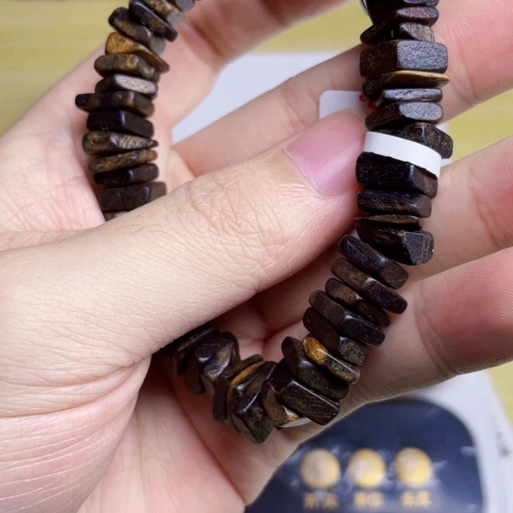 沉香碎屑沉香达拉干黑奇