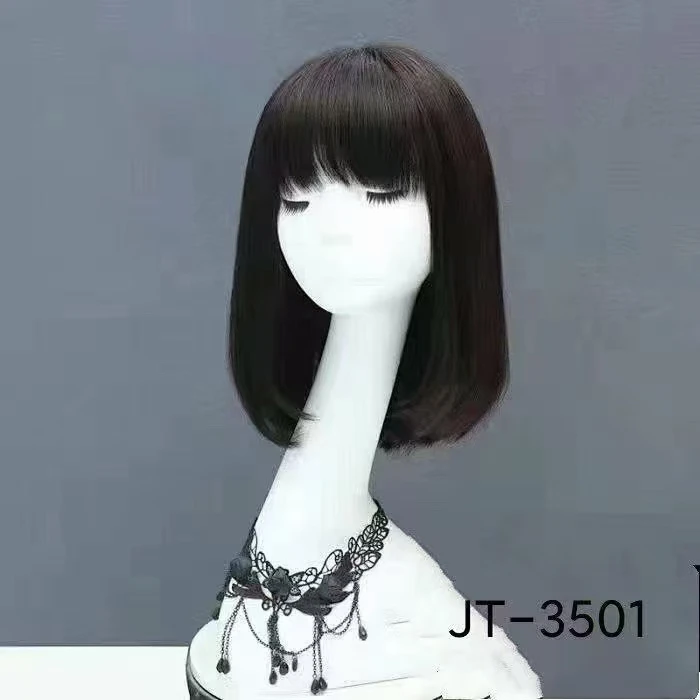 女士机制 35 厘米弹力网 1 个