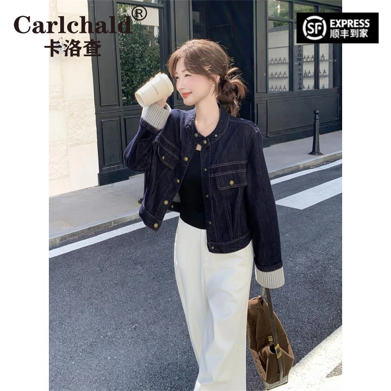 CARLCHALD卡洛查小香风设计感条纹拼接牛仔短外套复古短款秋季