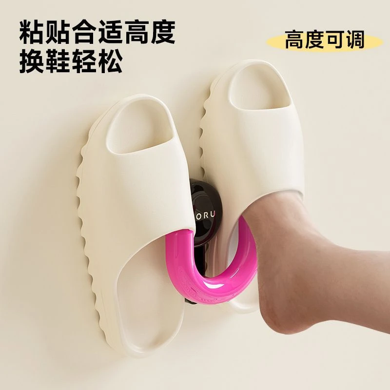 浴室拖鞋挂架免打孔吸盘式卫生间厕所墙上沥水拖鞋收纳挂钩置物