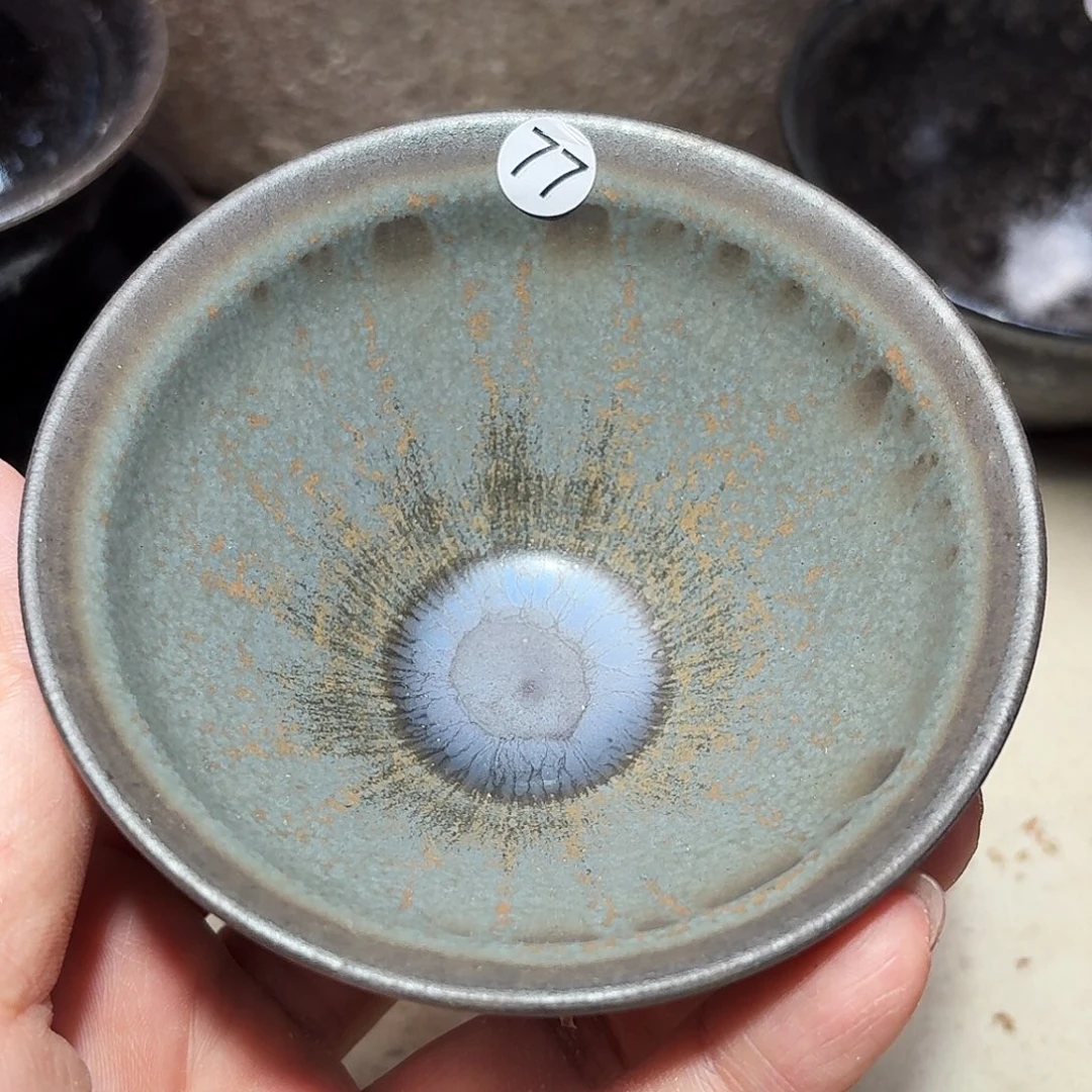 X***沉茶盏义兴龙窑建盏77