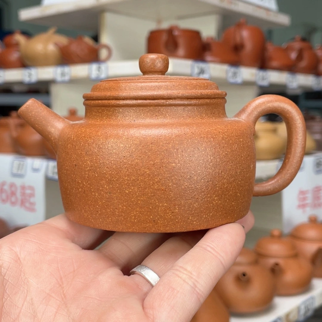 紫砂茶壶金降坡全手工170毫升