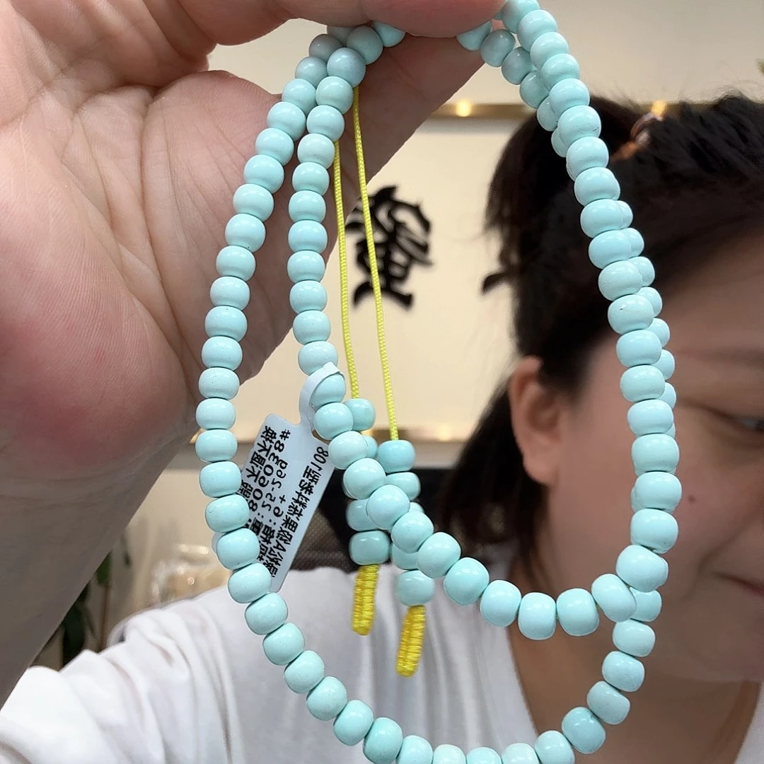 未镶嵌绿松石珠宝奇石97