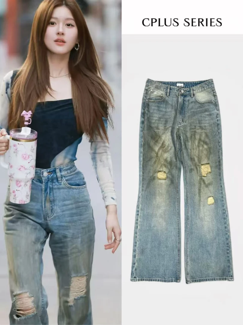 赵露思同款CPLUS SERIES水洗做旧破洞街头风百搭休闲牛仔裤