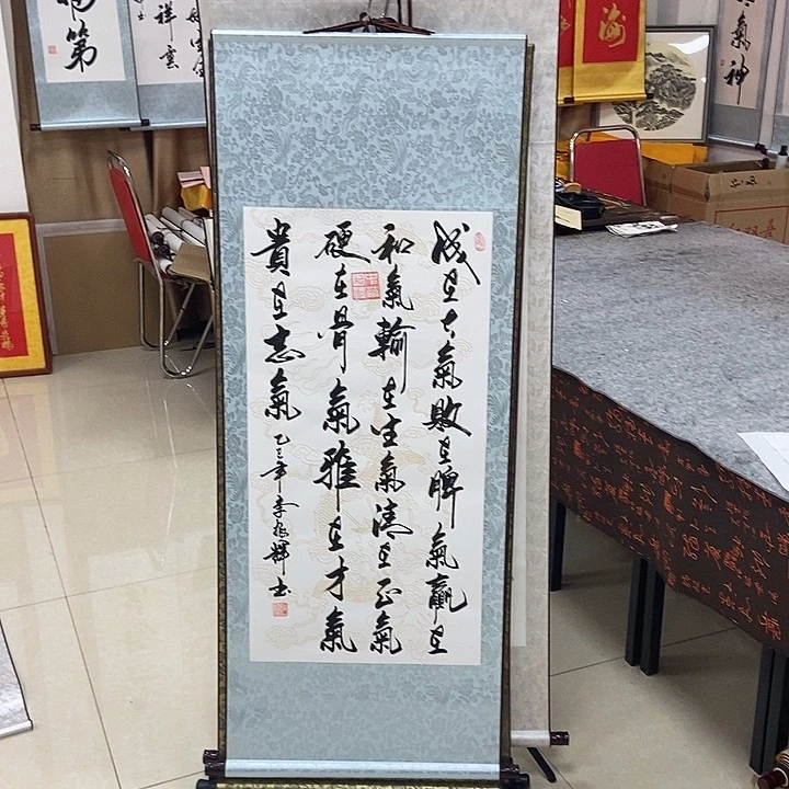 书法书法作品参加