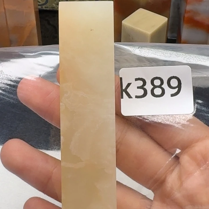 老挝石柴**海老挝 老挝 老挝