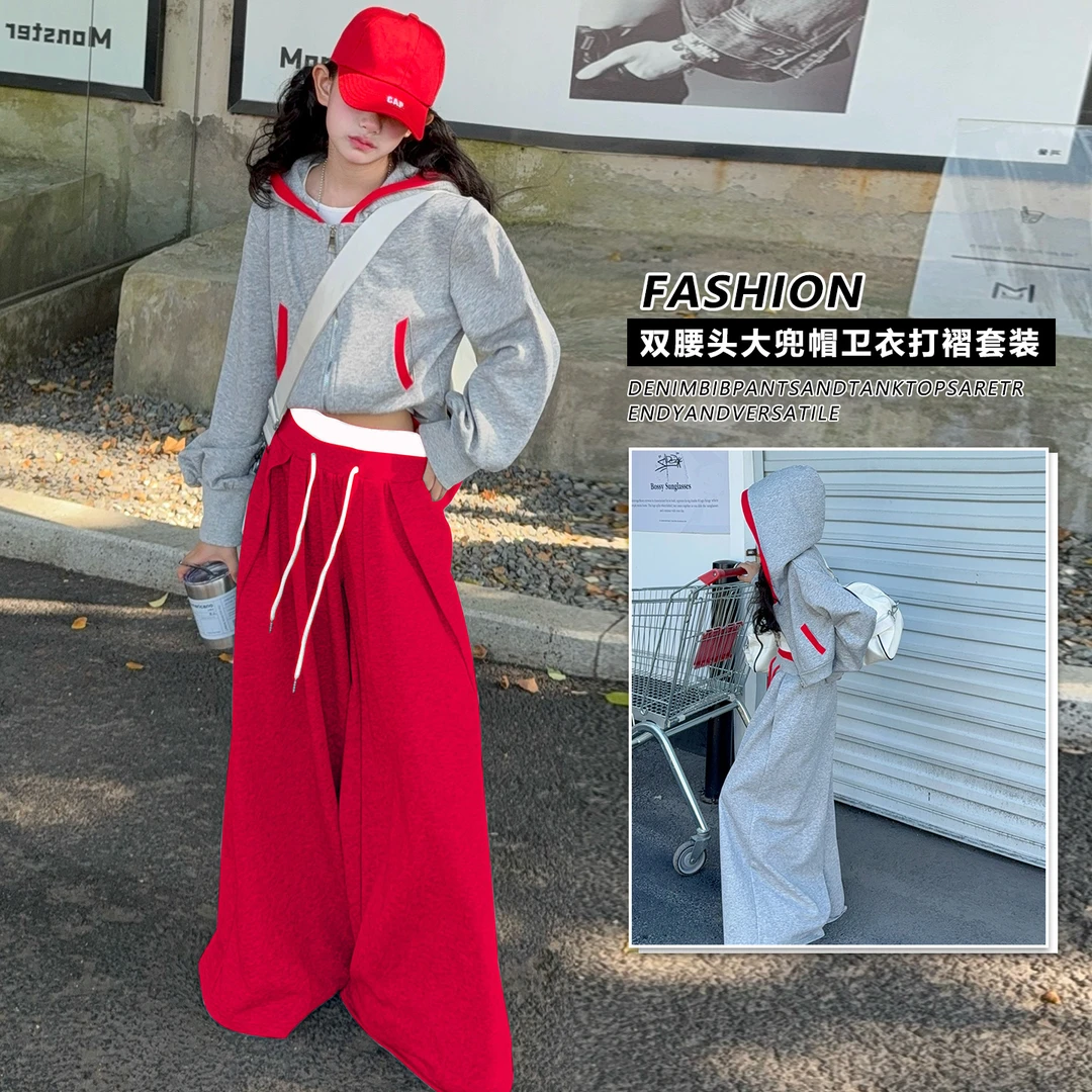 女童美式短款连帽卫衣外套早秋拼色开衫上衣宽松直筒抽绳卫裤套装