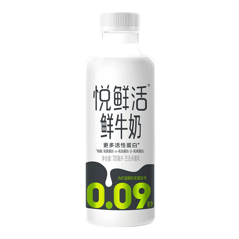 【鲜活滋味】君乐宝悦鲜活鲜牛奶780毫升/瓶