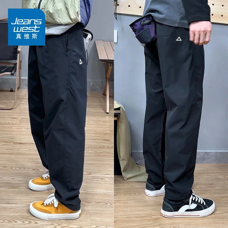 真维斯休闲裤子男生春秋季宽松潮流运动卫裤户外防水冲锋裤工装潮