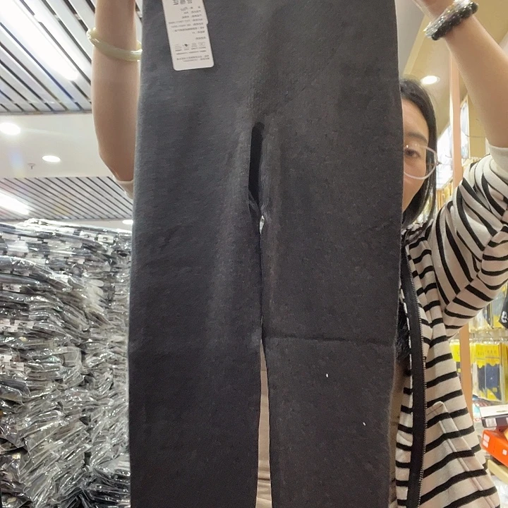 灰美体热感秋裤90-140斤