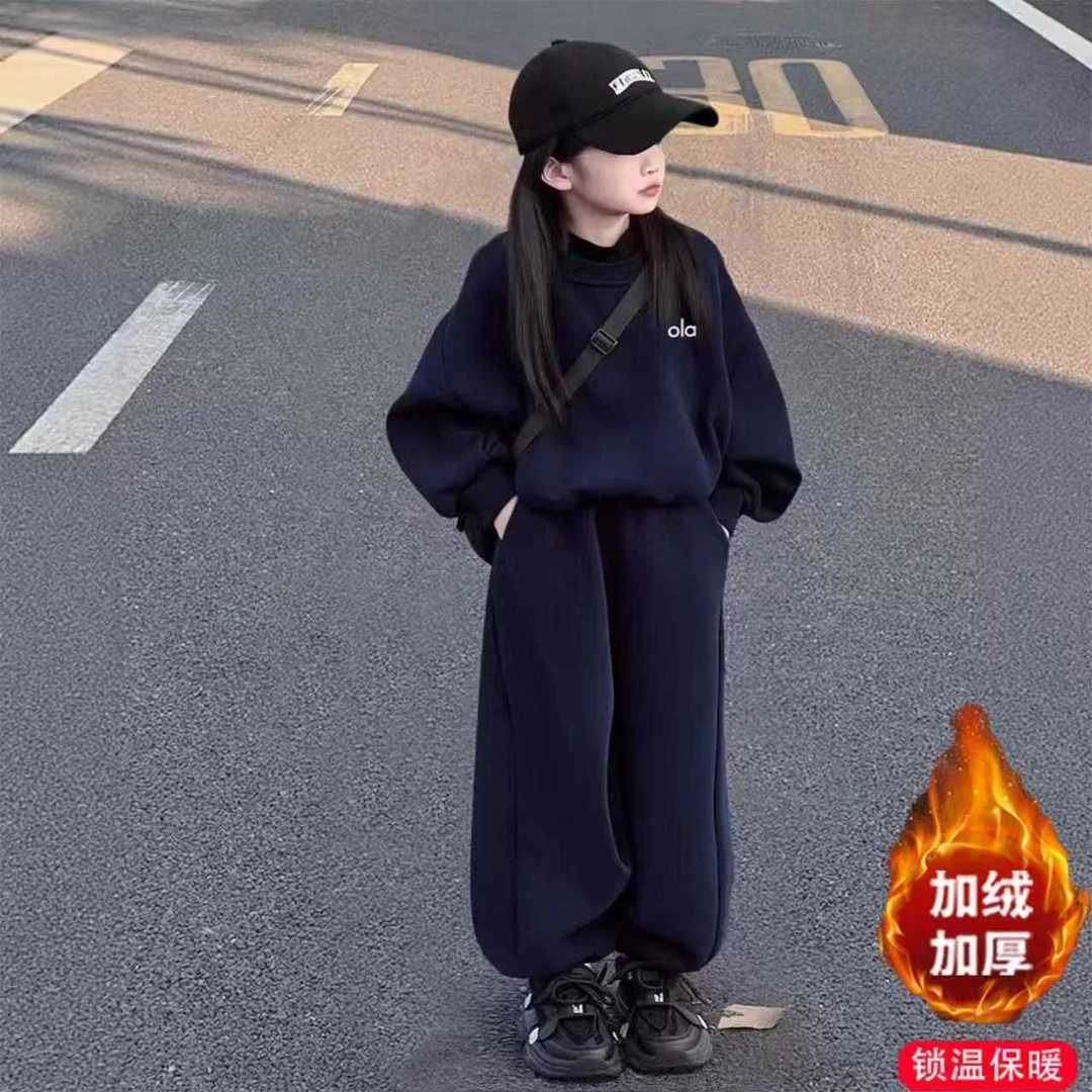 女童加绒卫衣套装秋冬款新款女孩大童运动冬装儿童洋气秋季两件套