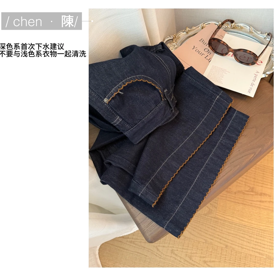 chen·陳新款 设计感刺绣 藏蓝显瘦阔腿裤