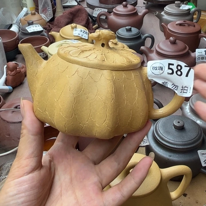 茶壶紫砂黄金段半手270