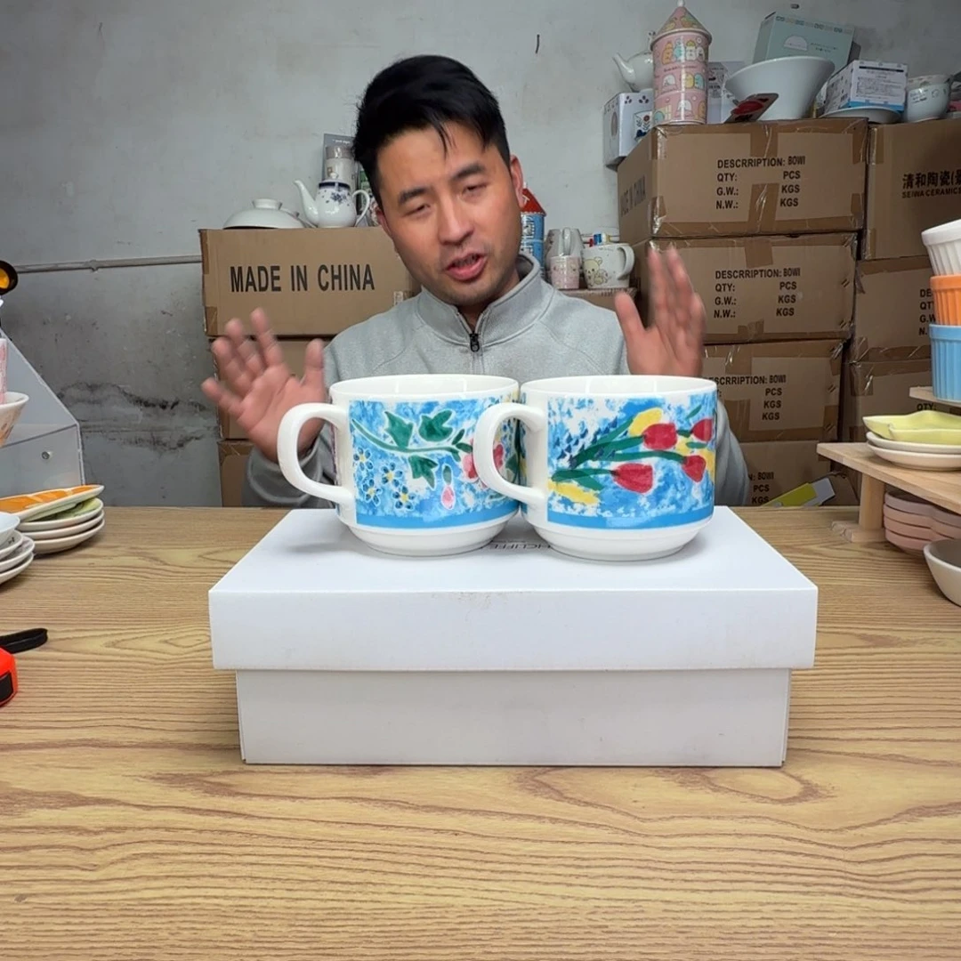 碟这个世界都是微瑕