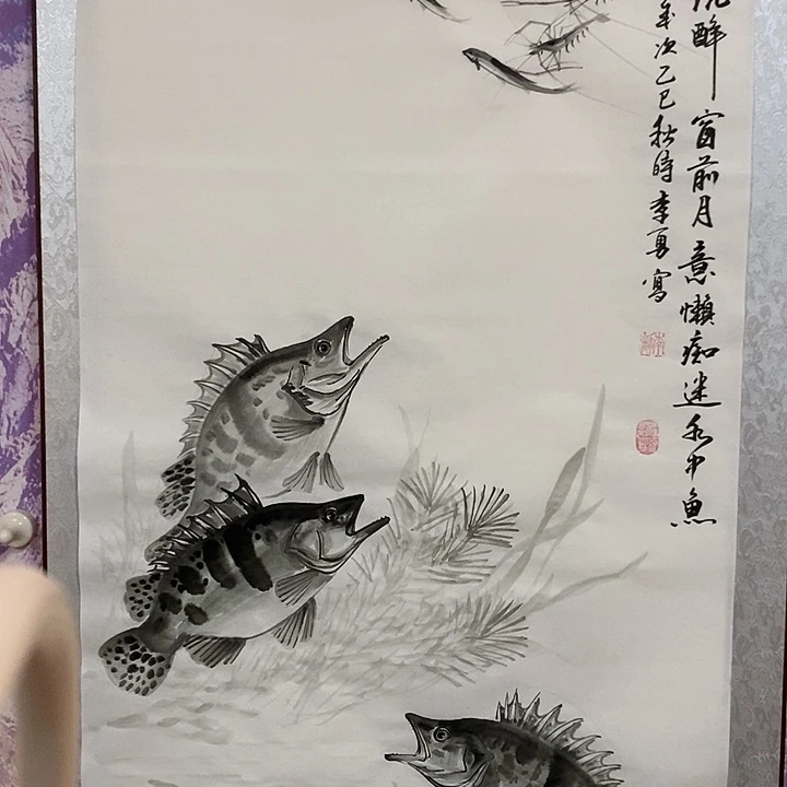 国画李勇中国画作品展