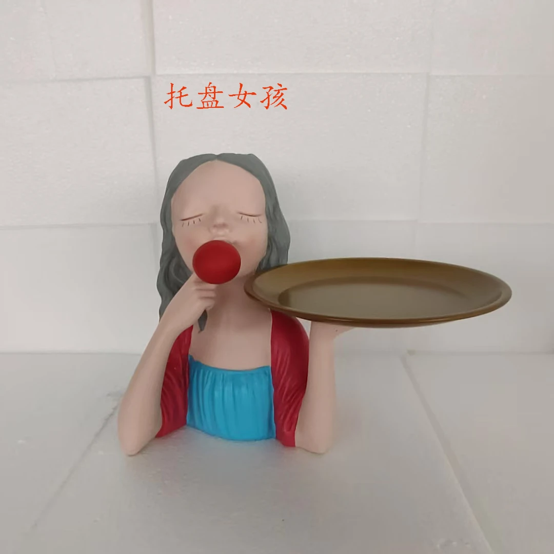 泡泡女孩托盘摆件玄关钥匙收纳家居客厅装饰生日礼物捧花瓶轻奢风