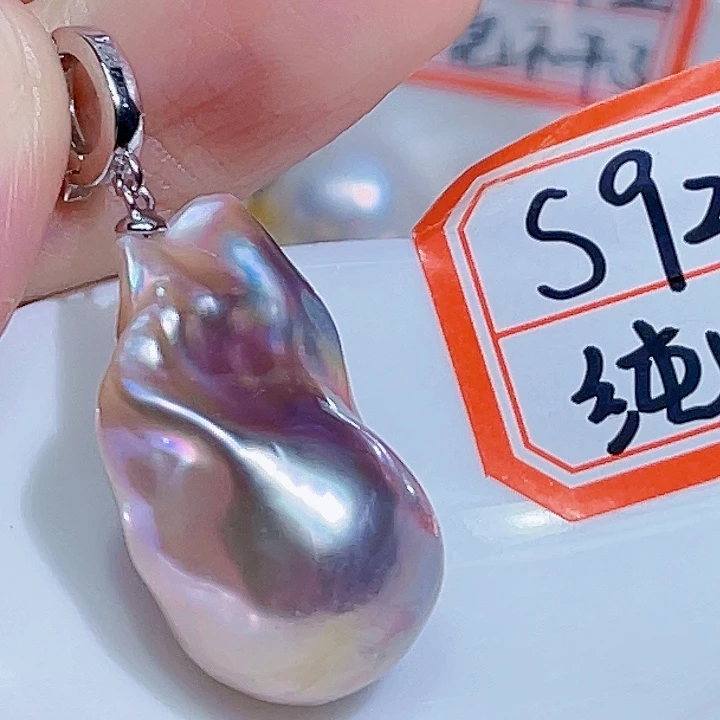 银S925镶嵌淡水珍珠耳饰