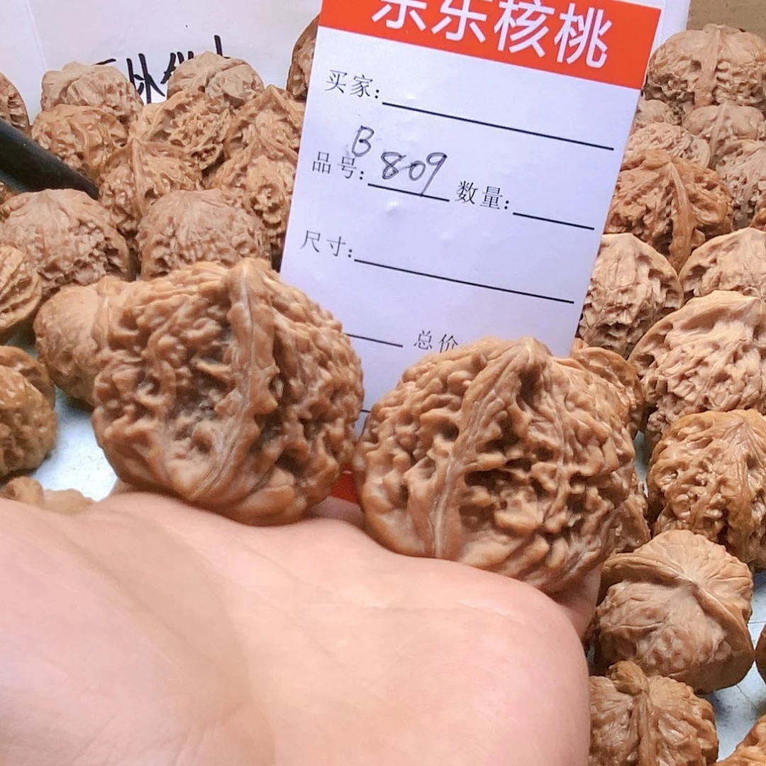 把件桃核809号楼子半壁44尺