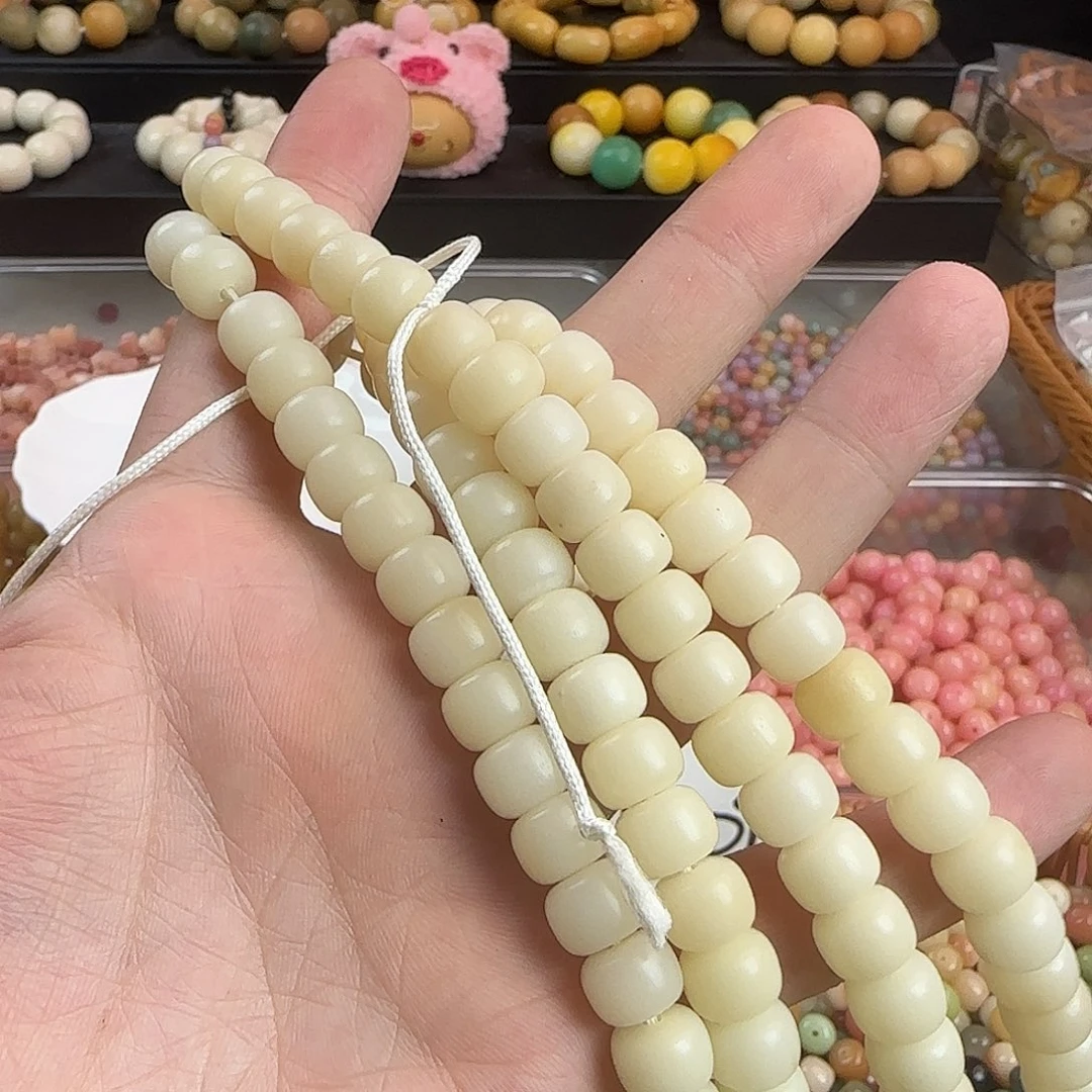 菩提根/象牙果吊坠微瑕卡10药片一条