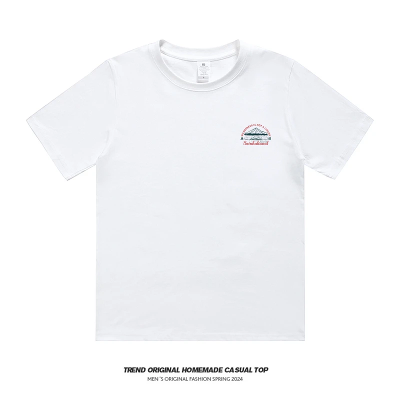 【T恤系列】北极之地 230g男女同款短袖