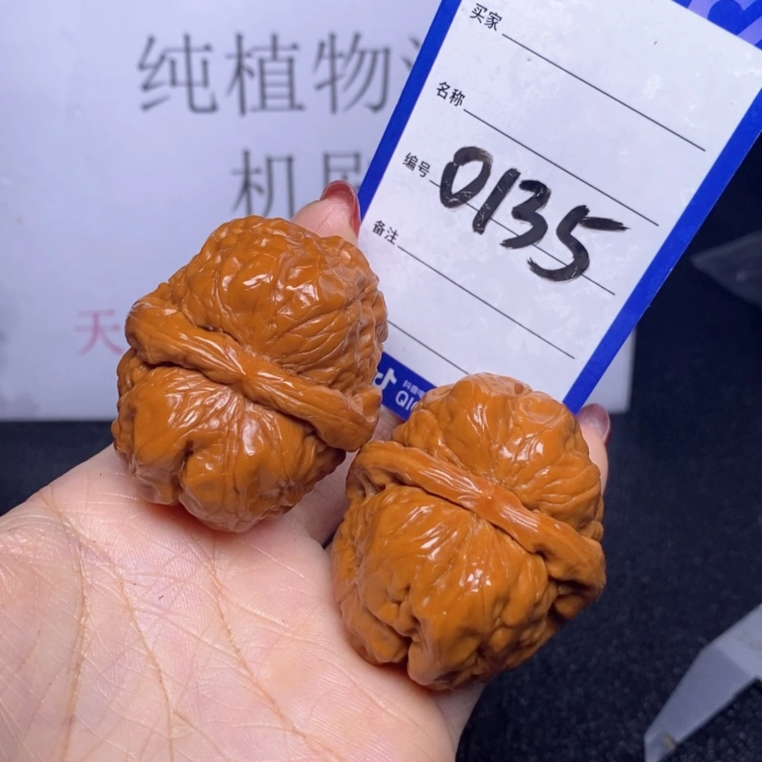 文玩核桃把件金*0135/41蛤蟆头