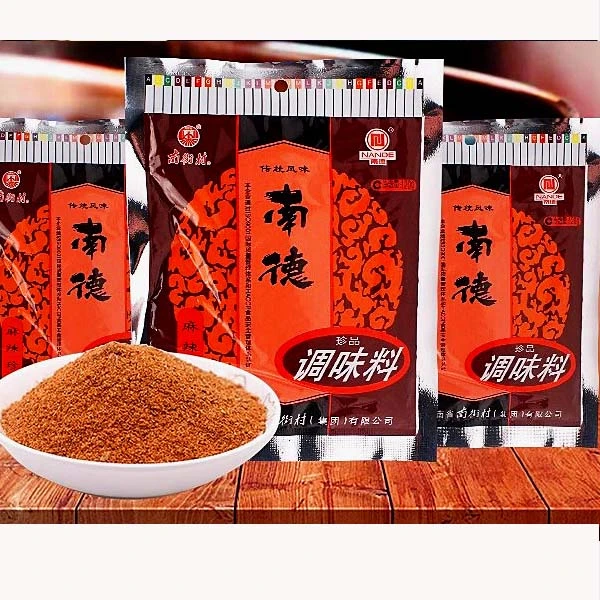 【南德调味料120g/袋炒粉料调料麻辣鲜香炒菜】同城配送