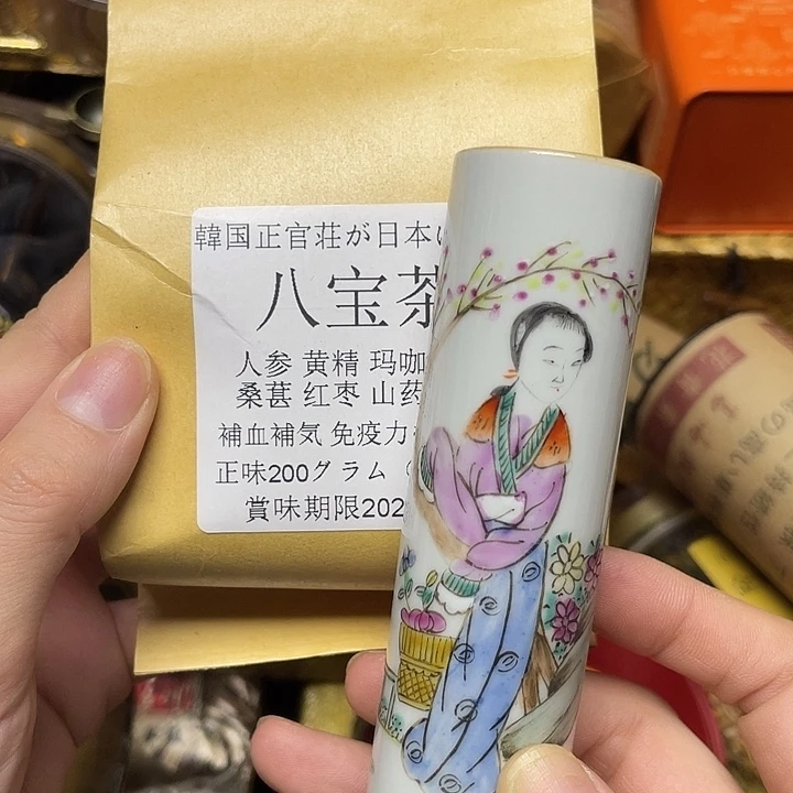 陶瓷陶瓷陶瓷陶瓷