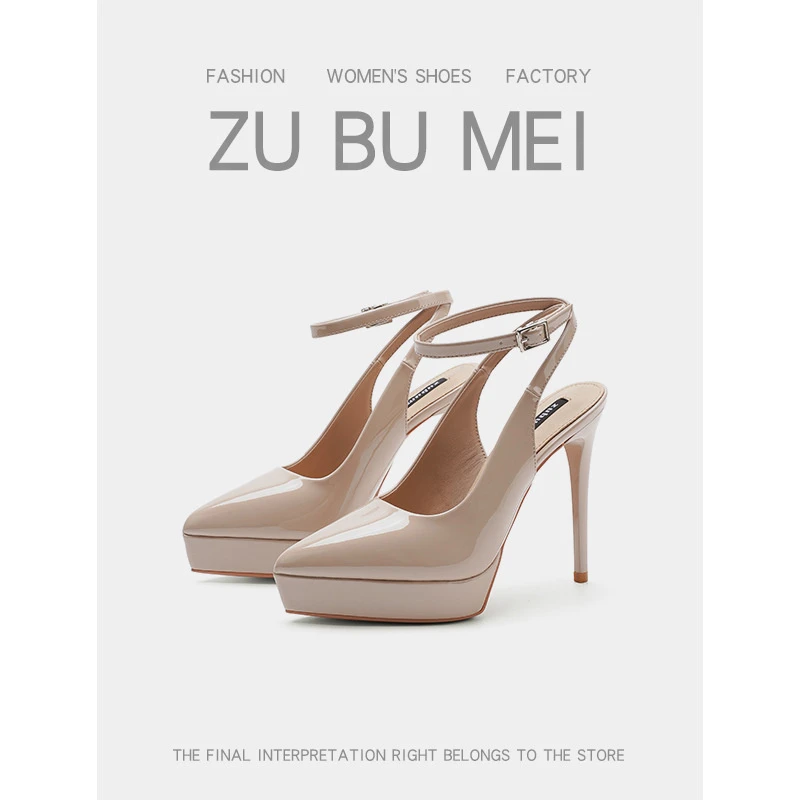 ZUBUMEI气质婚鞋爆款包头后空高跟凉鞋女尖头夏季防水台不累脚超