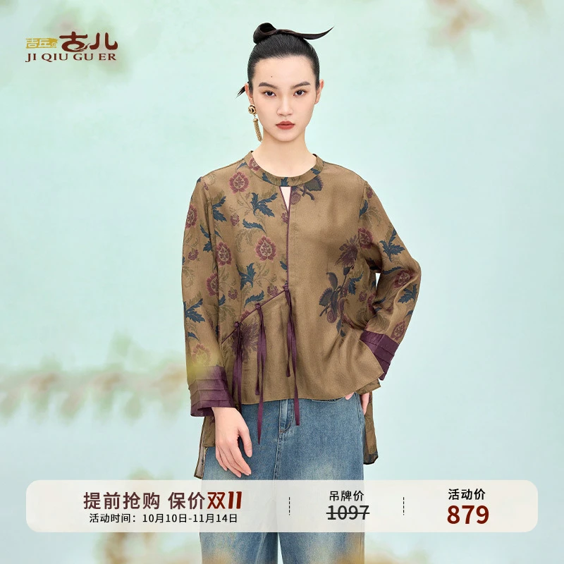 吉丘古儿多福国风新中式上衣印花不对称时尚正肩休闲日常G251Y023