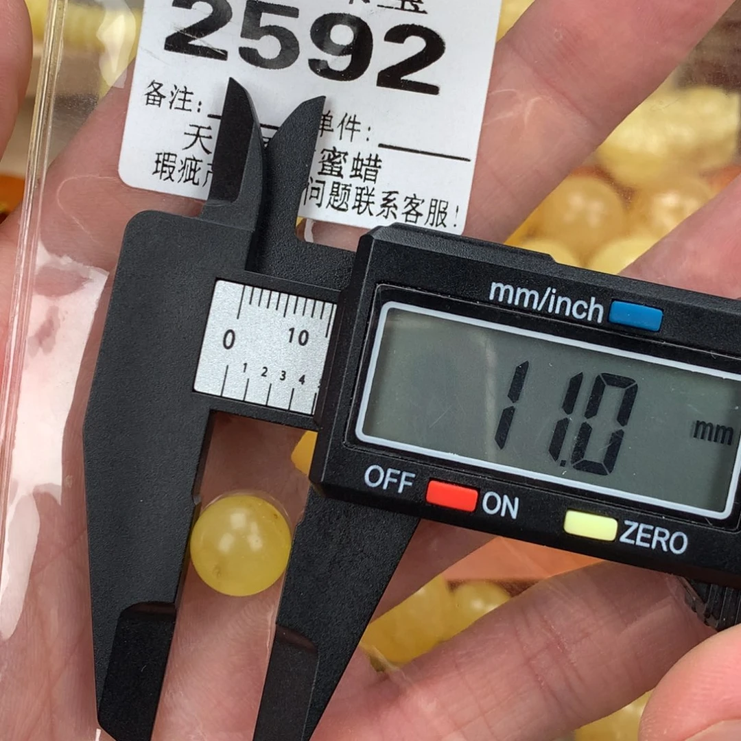 琥珀未镶嵌珠宝奇石裸石